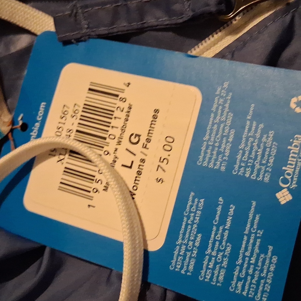 Active Jacket - Picture 2 of 2